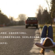 曾道免费资料大全正版图片四不象
